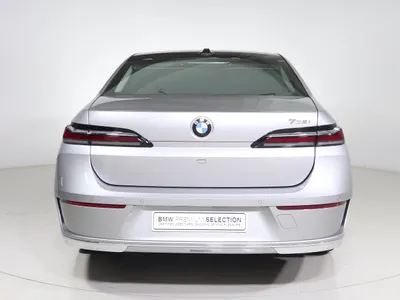 2026 بي ام دبليو الفئة السابعة 735أي