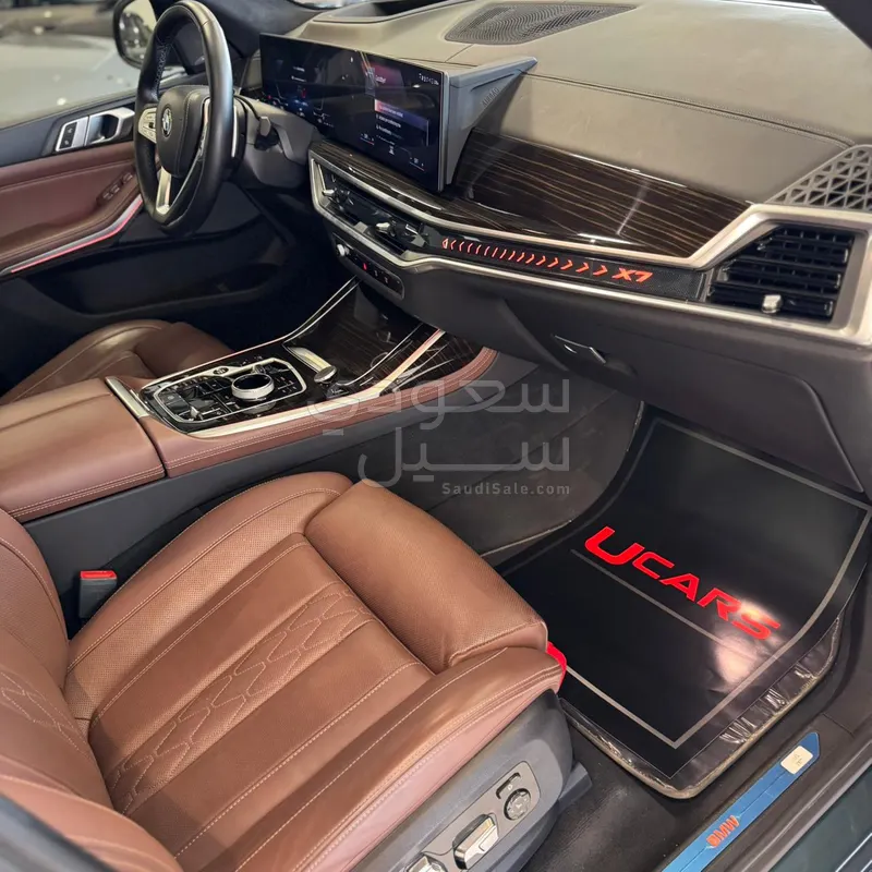 2023 بي ام دبليو الفئة اكس 7