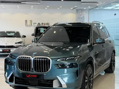 2023 بي ام دبليو الفئة اكس 7