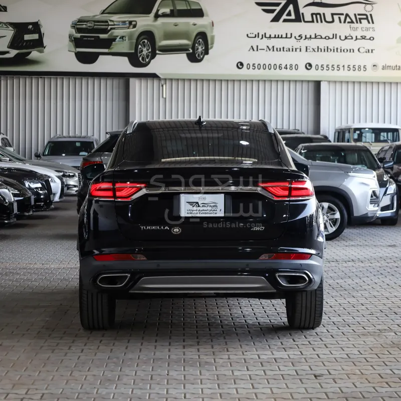 2022 جيلي توجيلا