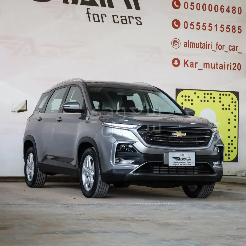 2022 شفروليه كابتيفيا ال تي