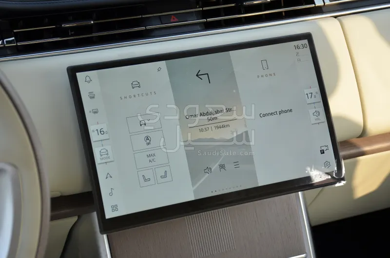 2025 لاند روفر رينج روفر اوتوبيوغرافي