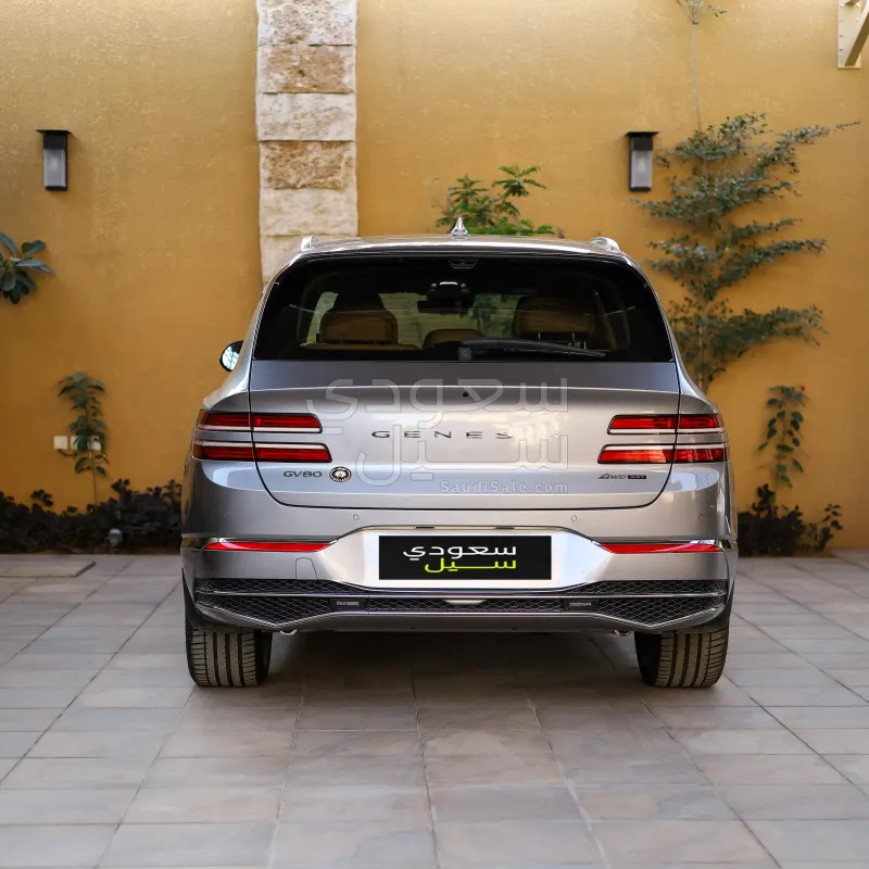 2025 جينيسيس جي في 80