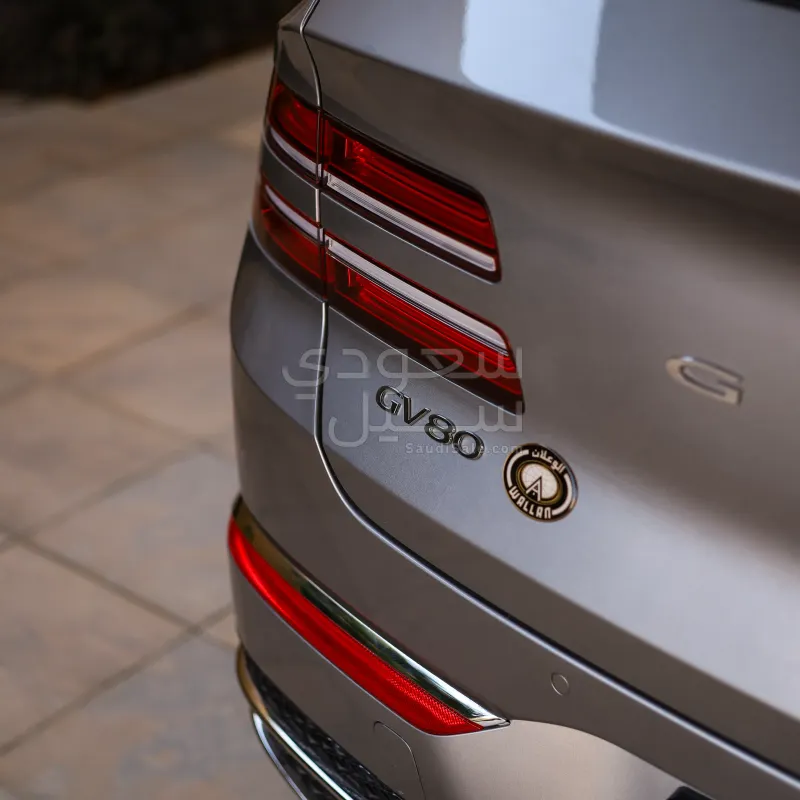 2025 جينيسيس جي في 80