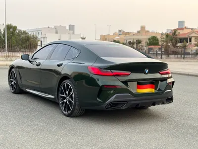 2024 BMW 8 Series 840i