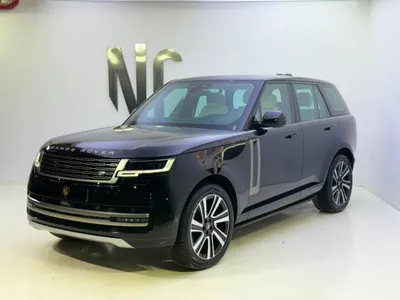 2024 لاند روفر رينج روفر اتش اس اي