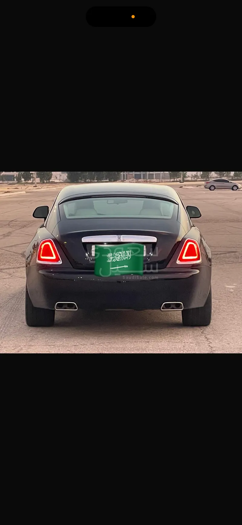 2015 رولز رويس رييث بلاك بادج