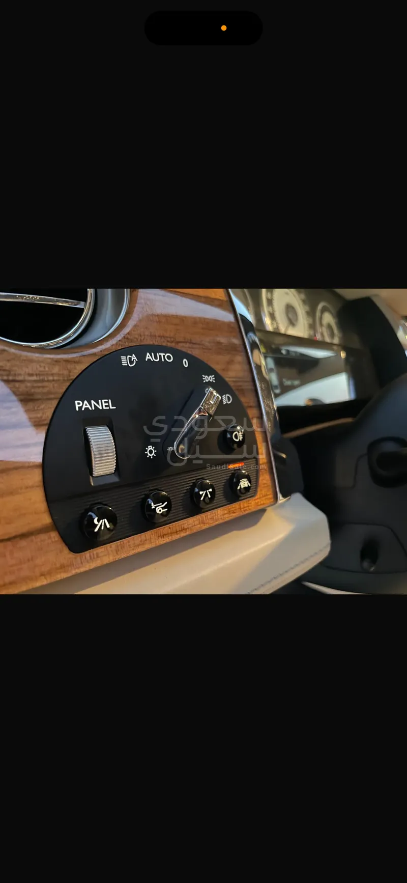 2015 رولز رويس رييث بلاك بادج