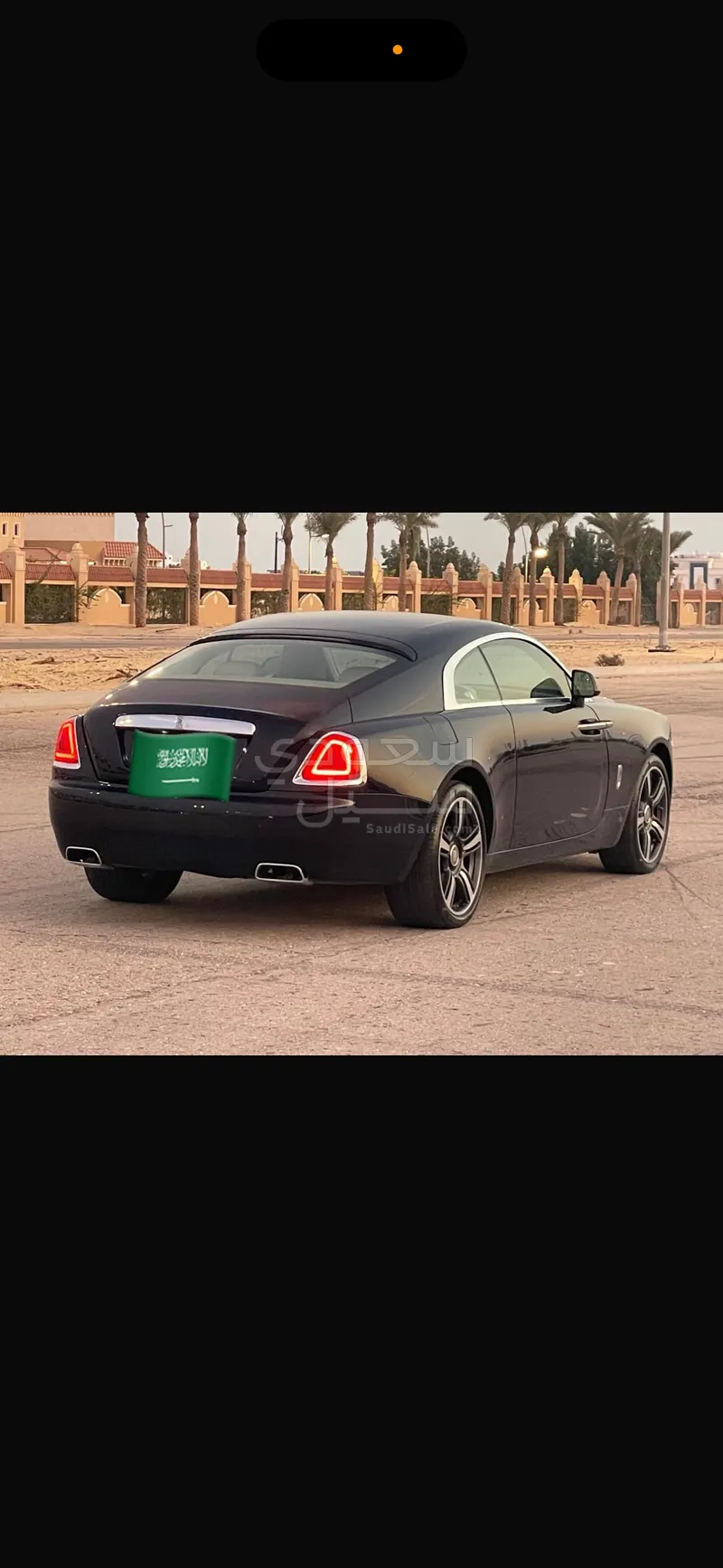 2015 رولز رويس رييث بلاك بادج