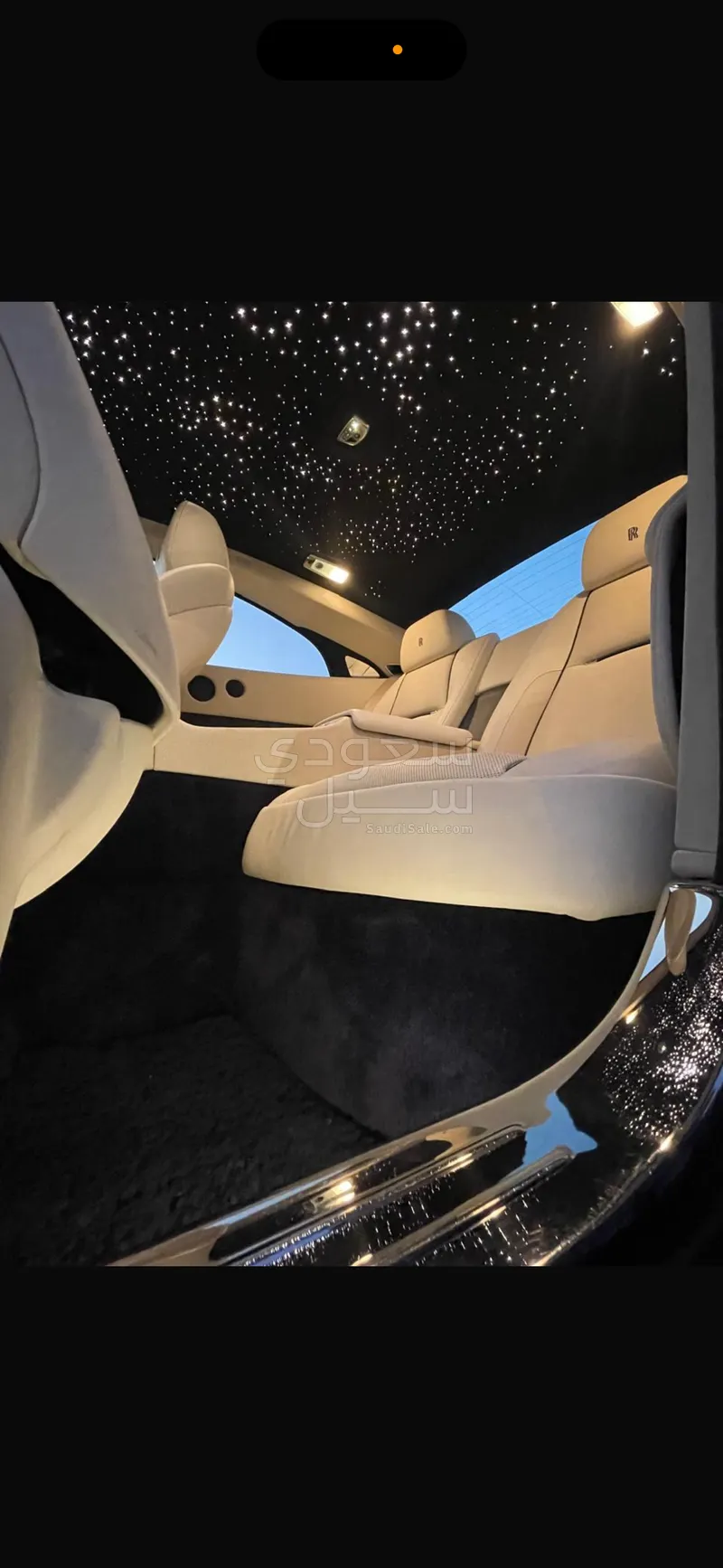 2015 رولز رويس رييث بلاك بادج