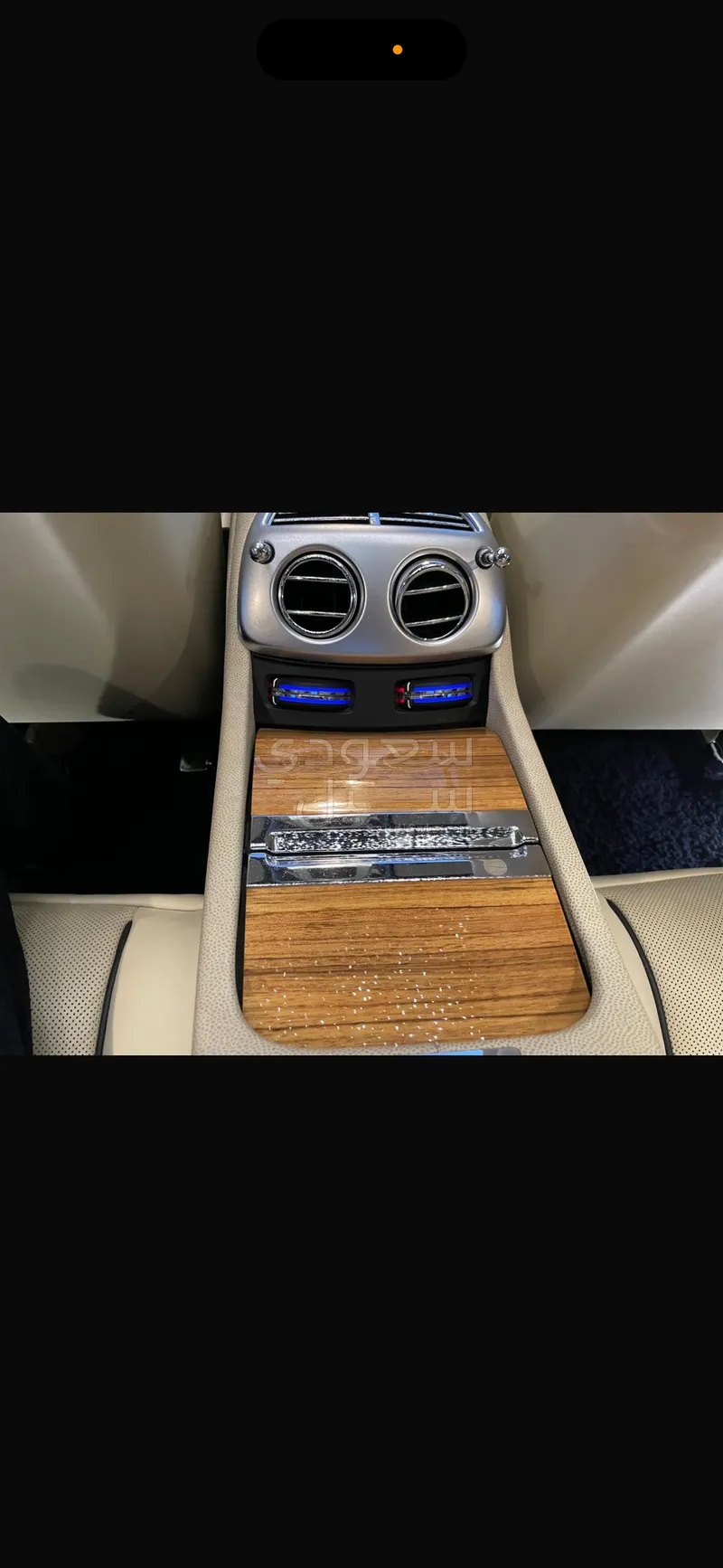 2015 رولز رويس رييث بلاك بادج