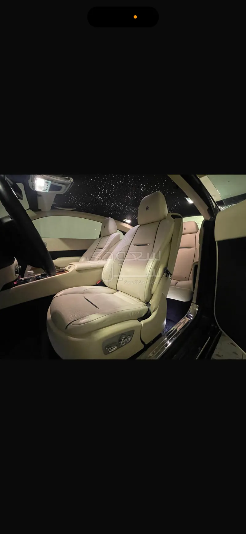 2015 رولز رويس رييث بلاك بادج