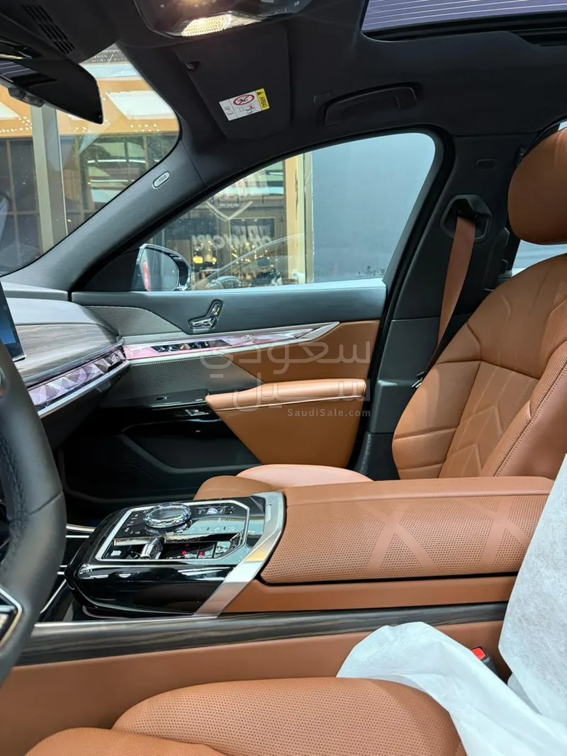 2026 بي ام دبليو الفئة السابعة 735أي