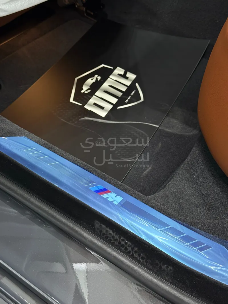 2026 بي ام دبليو الفئة السابعة 735أي