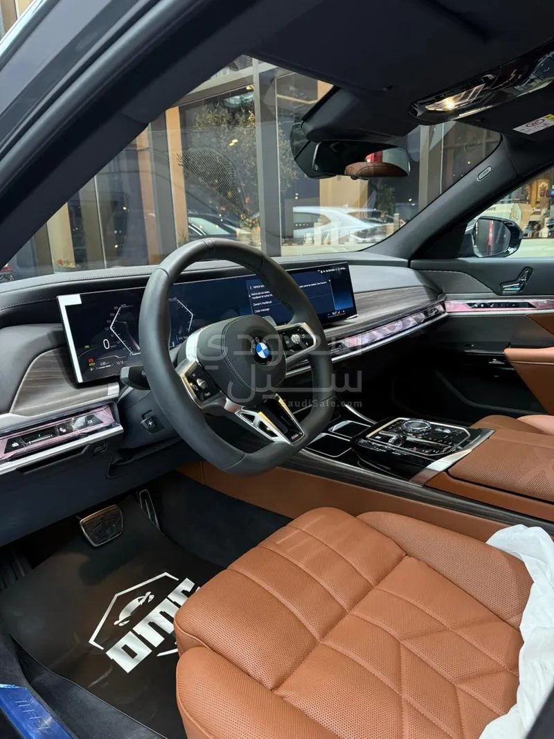 2026 بي ام دبليو الفئة السابعة 735أي