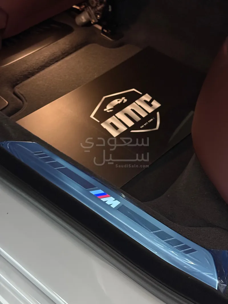 2025 بي ام دبليو الفئة السابعة 735أي