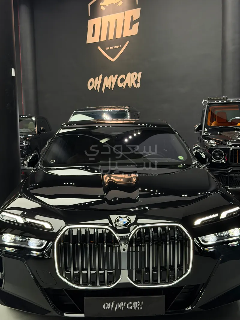 2025 بي ام دبليو الفئة السابعة 735أي