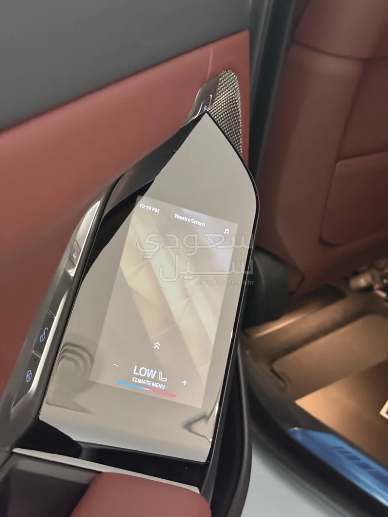 2025 بي ام دبليو الفئة السابعة 735أي