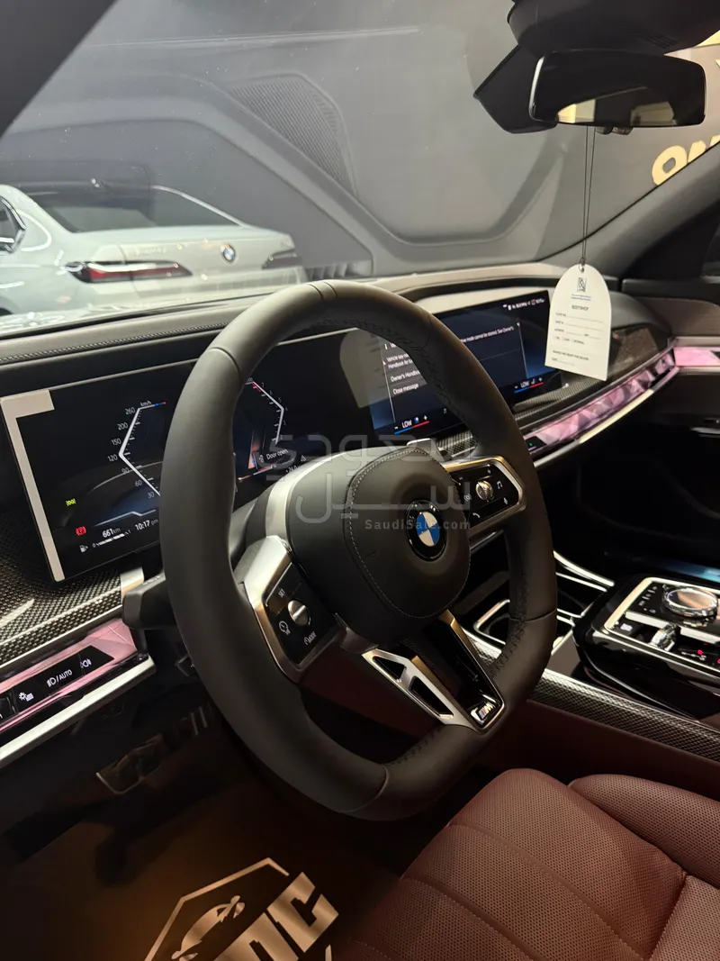 2025 بي ام دبليو الفئة السابعة 735أي