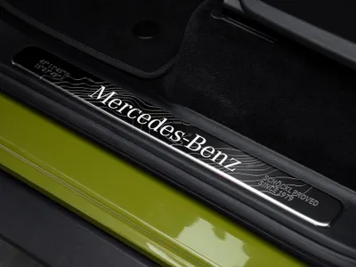 2025 مرسيدس - بنز جي 500