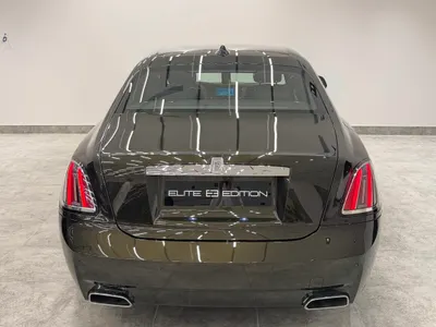 2025 Rolls-Royce Ghost