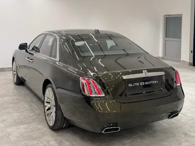 2025 Rolls-Royce Ghost