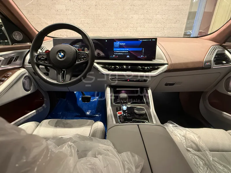 2023 بي ام دبليو اكس ام