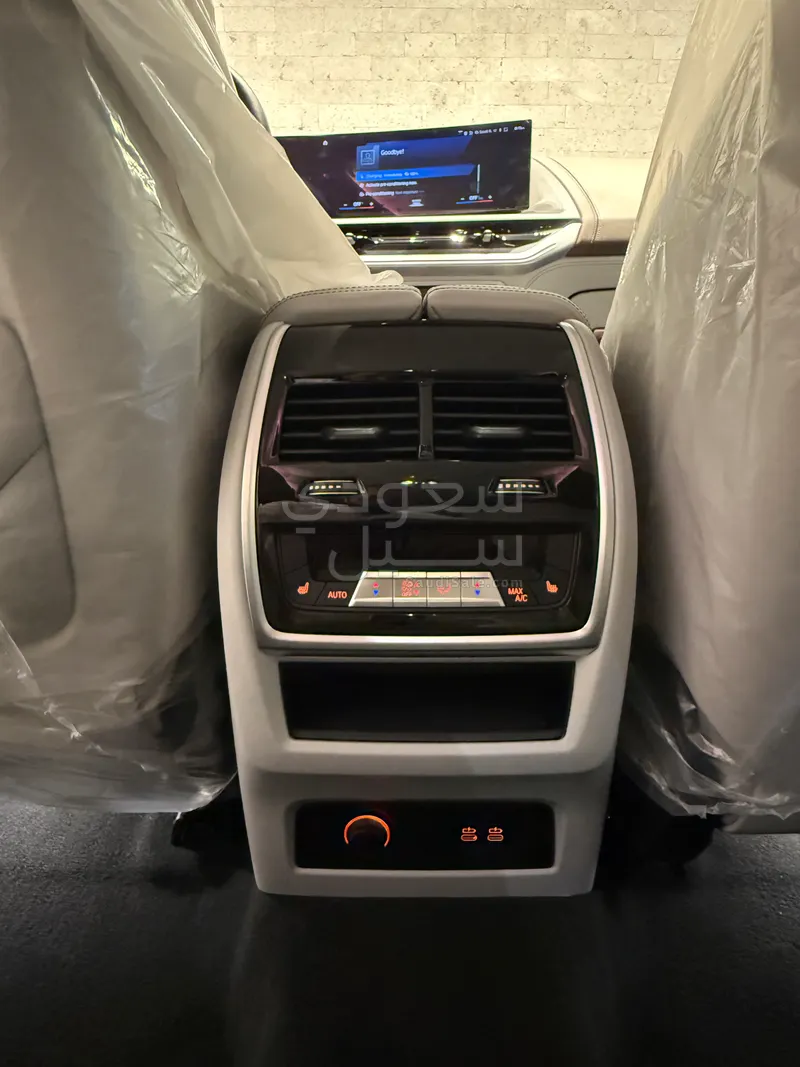 2023 بي ام دبليو اكس ام