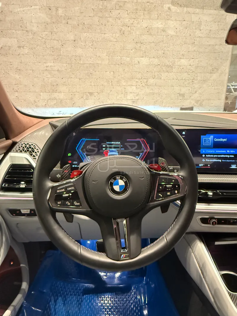 2023 بي ام دبليو اكس ام