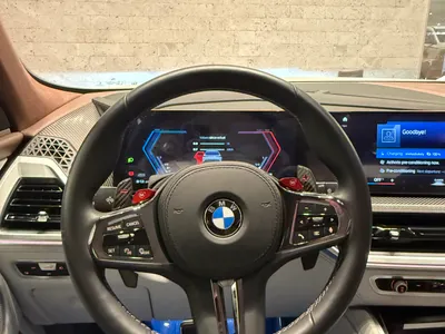 2023 بي ام دبليو اكس ام