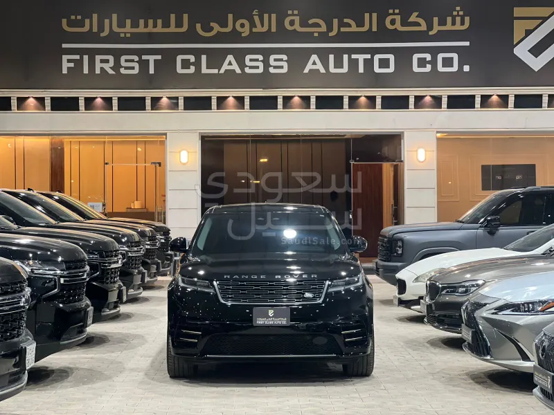 2025 لاند روفر رينج روفر فيلار فيلار