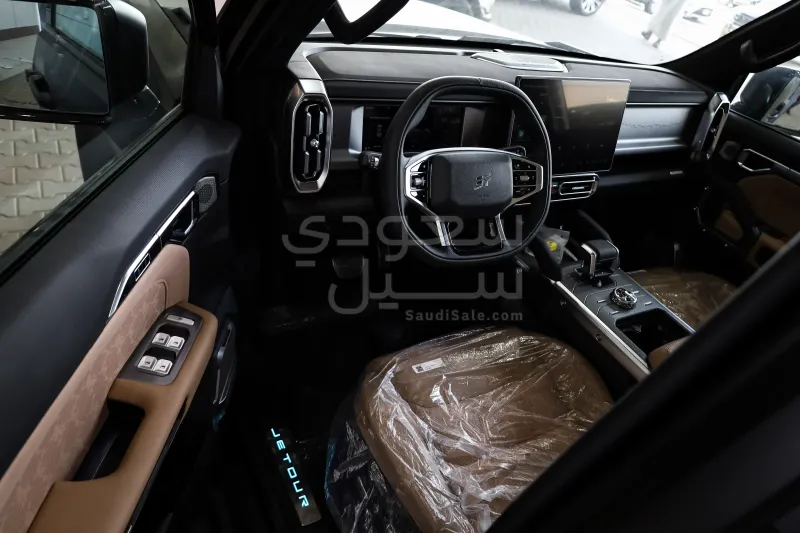 2026 جيتور تي 2