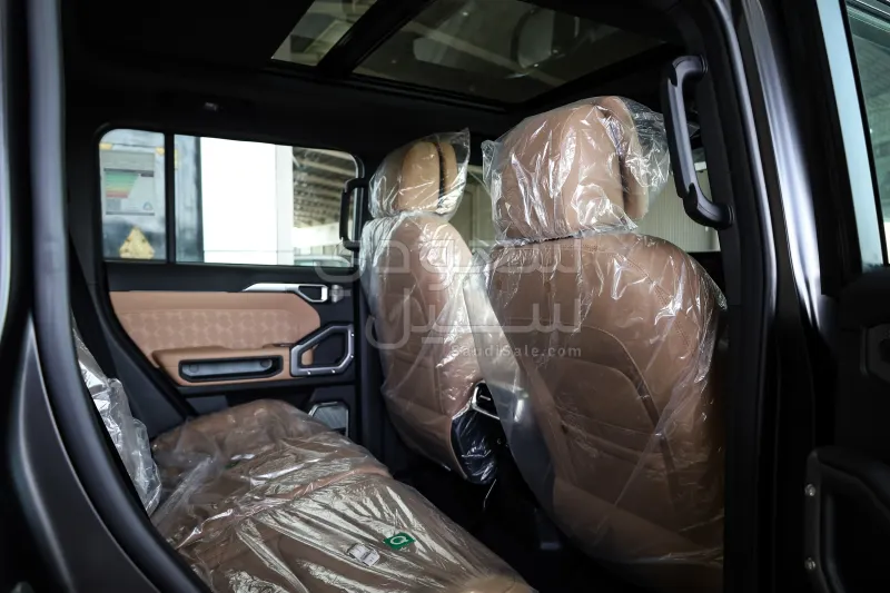 2026 جيتور تي 2