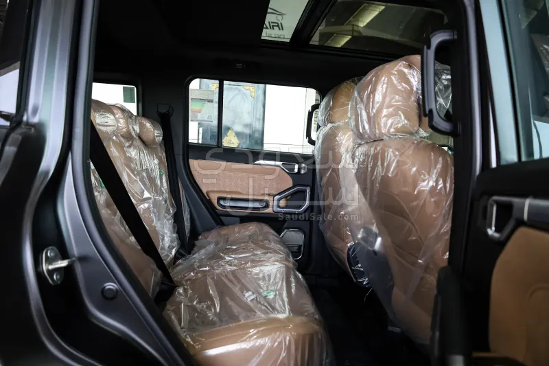 2026 جيتور تي 2