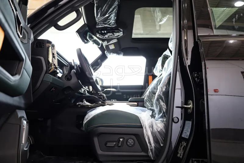 2026 جيتور تي 2