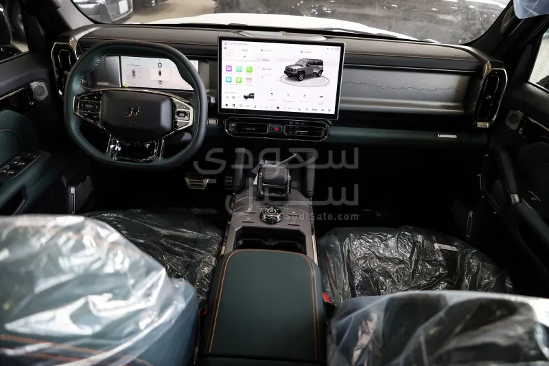 2026 جيتور تي 2