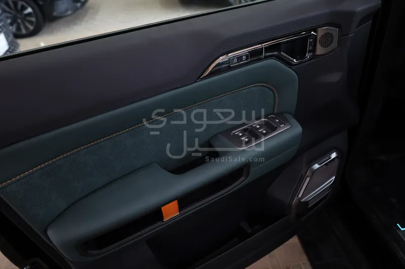 2026 جيتور تي 2