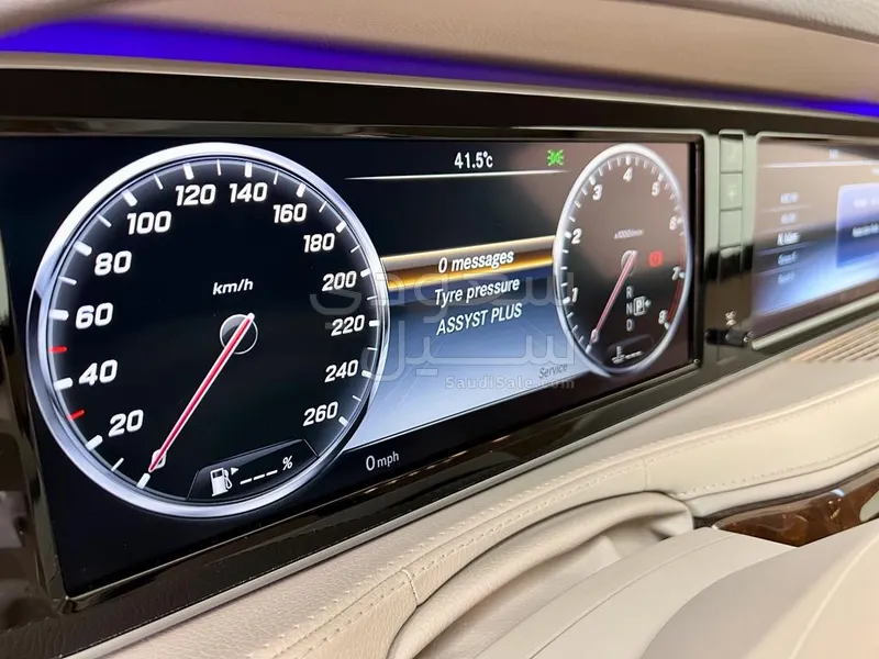 2016 مرسيدس - بنز إس 400