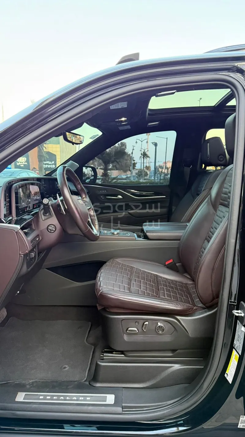 2023 Cadillac Escalade V