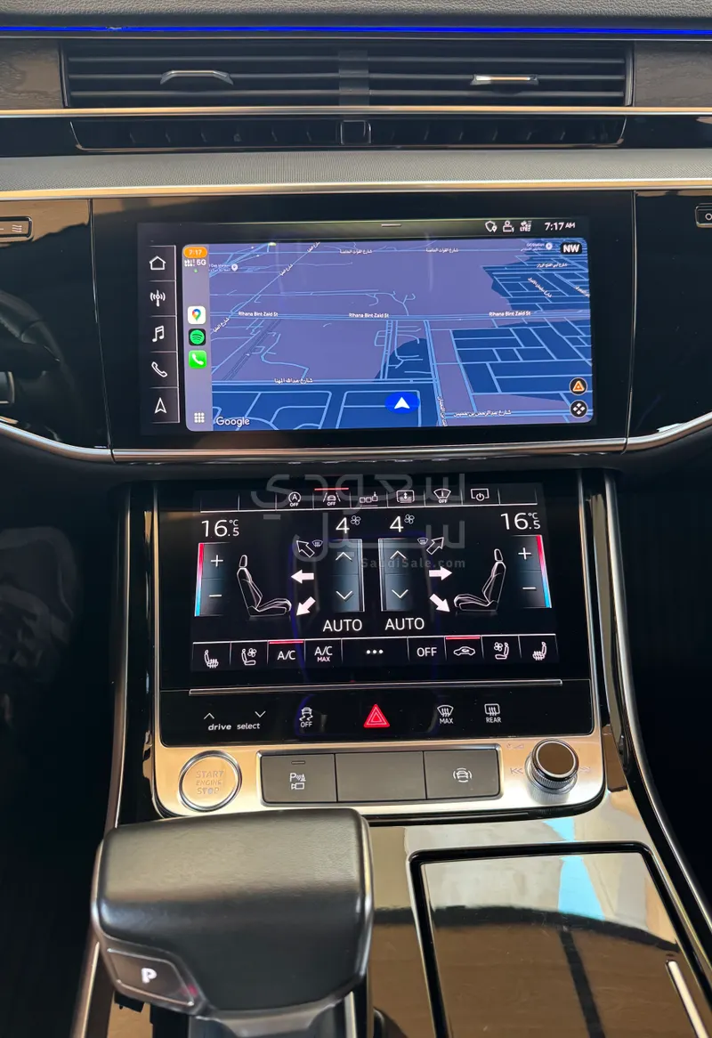 2018 اودي اي 8 ال 55تي اف اس أي