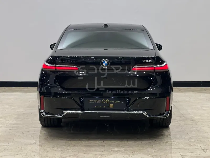 2026 بي ام دبليو الفئة السابعة 735أي
