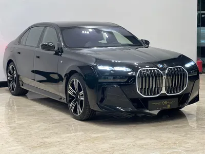 2026 بي ام دبليو الفئة السابعة 735أي