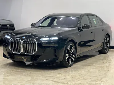 2026 بي ام دبليو الفئة السابعة 735أي