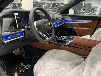 2026 بي ام دبليو الفئة السابعة 735أي