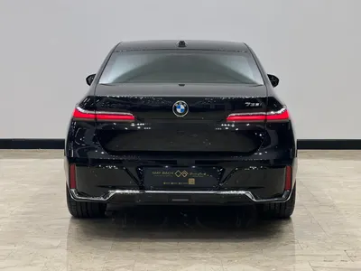 2026 بي ام دبليو الفئة السابعة 735أي