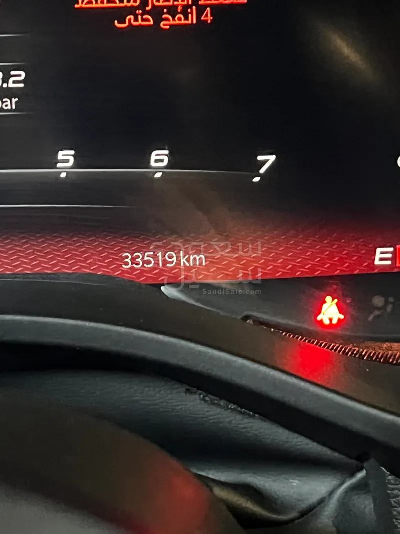 2023 دودج رام ريبل