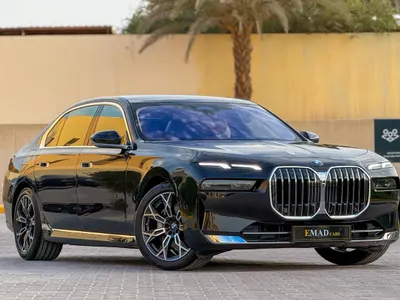 2026 بي ام دبليو الفئة السابعة 735أي