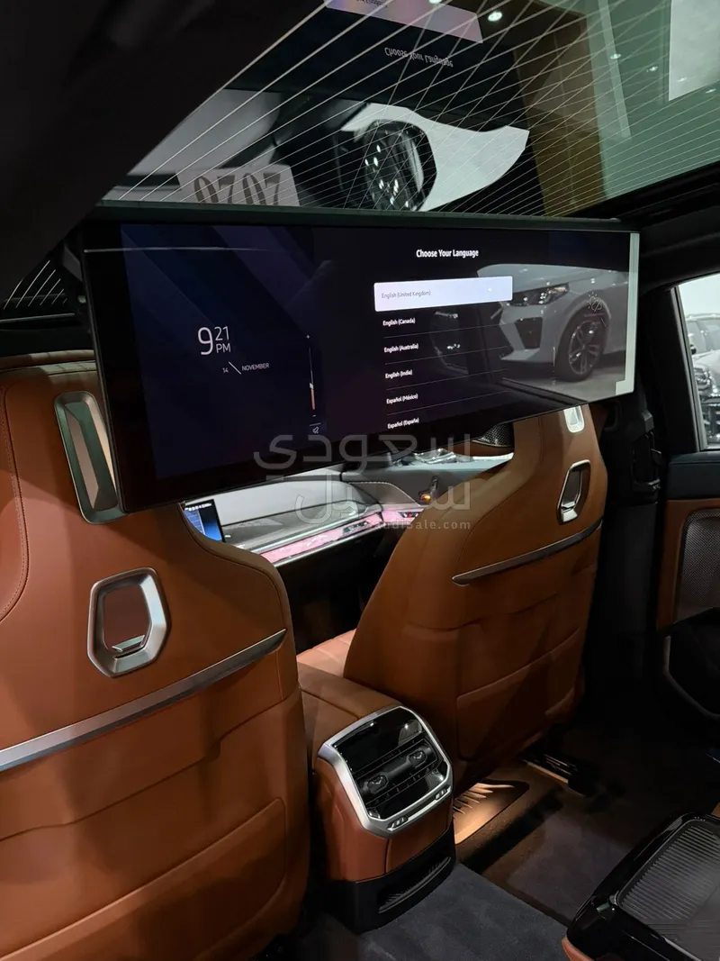 2026 بي ام دبليو الفئة السابعة 735أي