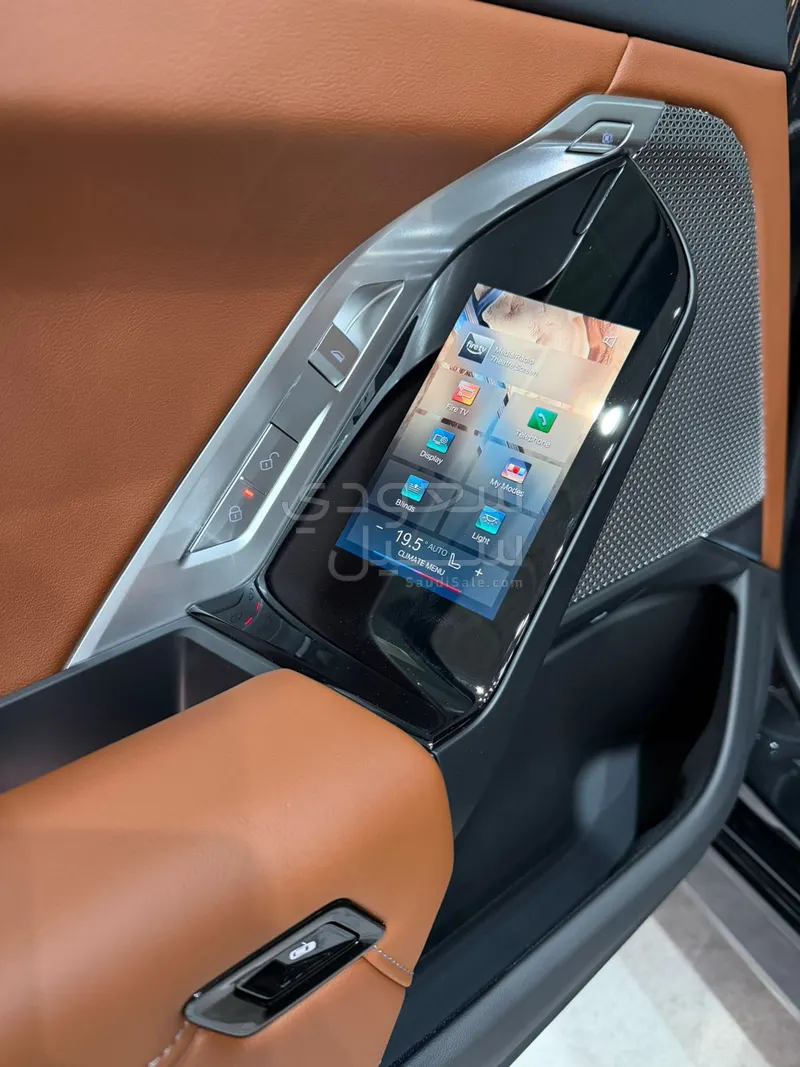 2026 بي ام دبليو الفئة السابعة 735أي