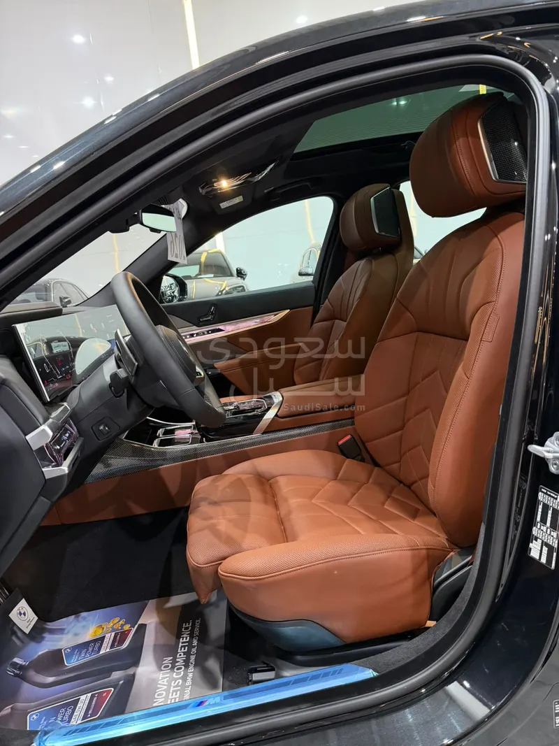 2026 بي ام دبليو الفئة السابعة 735أي